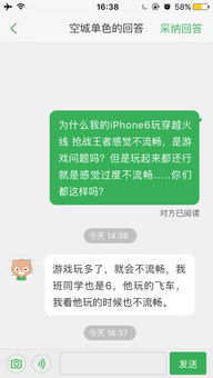 笔记本玩游戏越来越卡什么原因