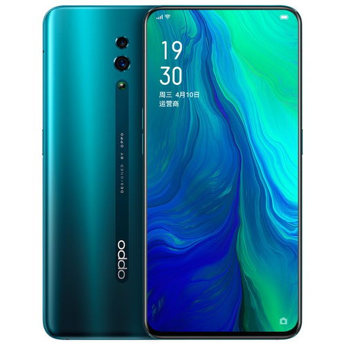 OPPOReno12：物美价廉的卓越AI智能手机