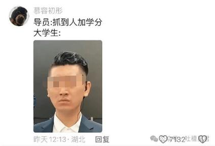 女友租房租到派出所?看完格局…网友夺笋:小偷进来都得赶紧逃