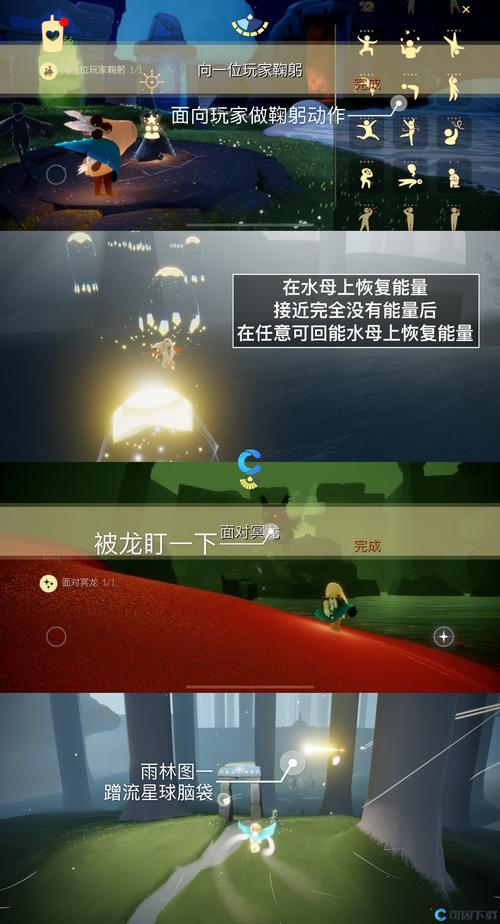 光遇每日任务全攻略轻松完成每日挑战

引言
光遇是一款由thatgamecompany开发的社交冒险游戏，以其独特的艺术风格和温馨的游戏体验受到广大玩家的喜爱。游戏中的每日任务是玩家获取蜡烛和体验游戏